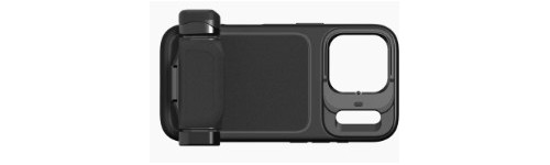 LiteChaser iPhone 17